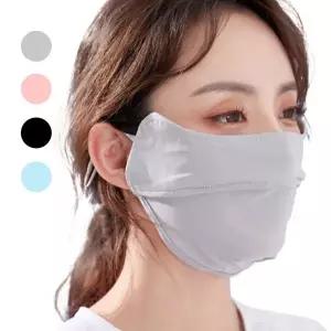 쿨 선블럭리뷰 선블럭인기 KN88리뷰 리뷰 K