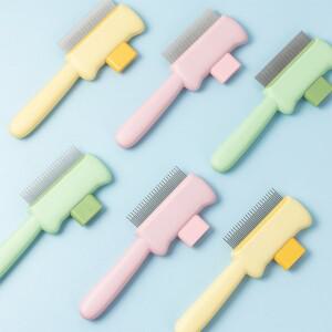 고양이와 강아지를 위한 셀프 클리닝 애완동물 그루밍 브러시 - 털 빠짐 방지 및 벼룩 제거용 엉킴 빗 간편