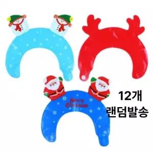 ( )어린이 초등 크리스마스머리띠 루돌프 산타 눈사람 풍선 머리띠 12개 한세트