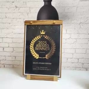 액자틀 아크릴 우드 프레임 스탠드 액자 A4 세로형 나무액자