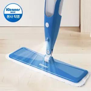 클리너맥스 스프레이 밀대걸레 (KA2205)