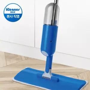 클리너맥스 스프레이 밀대걸레 (GSA014)