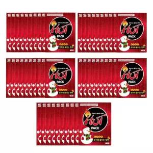 [무료배송] 자이시스 붙이는 핫팩 50매/ 배 등 허리 온 찜질