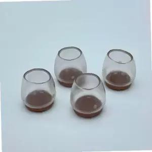 ksr 원형 의자발 커버 캡 보호 실리콘 긁힘방지 8pcs