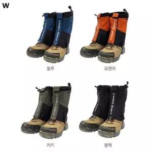 [무료배송] 등산용 사계절 방수 숏스패츠