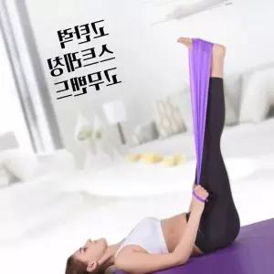 스쿼트 운동 홈트 라텍스 고무 밴드