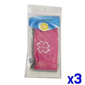 ( )레저 반장갑 봄 여름용 x3개 겨울장갑 동절기장갑