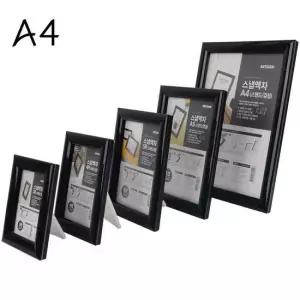 스냅액자 웨딩액자 프레임 가로 세로 액자 A4사이즈 프레임액자