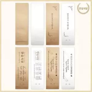 젓가락 숟가락 포장지봉투 수저봉투 1000장