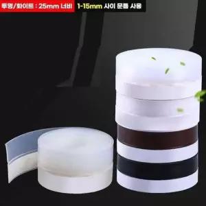 [무료배송] 밑바닥 밀봉 테이프 냉난방 비용 절감 실리콘