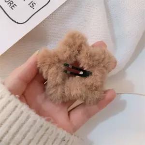 ( )보들보들 겨울 밍크 퍼 별 똑딱 머리핀 똑딱핀 카키