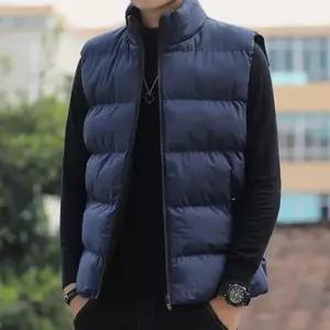 하이넥 베스트 남성 겨울 방한 경량 다운 패딩 조끼 여자 남자 등산조끼 자켓 경량 간절기조끼 다운조끼