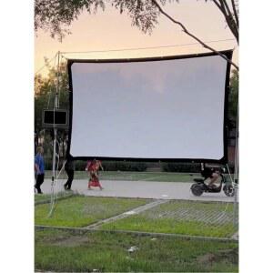 야외 대형 스크린천 휴대용 빔프로젝트 빔프로젝터
