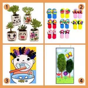 집콕 만들기 꾸러미세트-16유치원교재 유아미술 방학숙제 창의놀이 만들기재료 홈스쿨링 콕놀이 콕키트 만