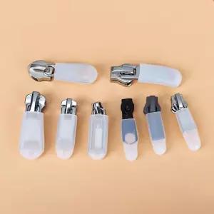 세탁 지퍼 보호캡 50개입 세탁소 소음방지 지퍼캡