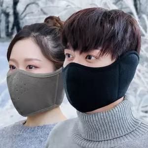 2개입 숨 귀도리 마스크 방한 겨울 스포츠 플리스 귀 귀도리마스크