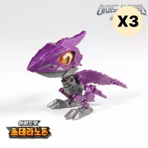 대원미디어 피규어 프라모델 수집품 프테라노돈 X 3p BNS