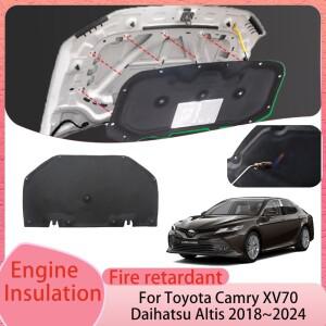 토요타 캠리 다이하츠 알티스 XV70 2024   자동차 후드 라이닝 엔진 열 차단 방음 코튼 액세서리