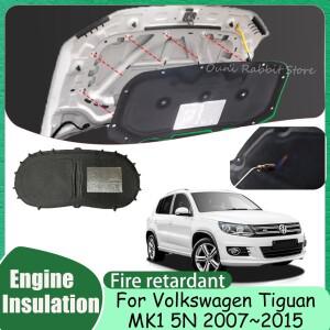폭스바겐 호환 VW 티구안 MK1 5N 2007 2008 자동차 후드 열 차단 엔진 방음 면 단열재 액세서리