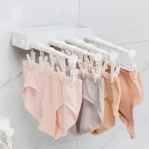 무타공 속옷 양말 건조대 벽걸이 빨래 건조대 멀티클 (WFG01E5)
