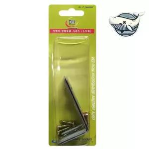 롤스크린 고깔끔한정 브라켓 대형 튼튼한 벽면 지지대