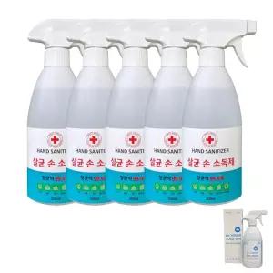 에버클린케어 손소독액 500ml 5개 살균소독수 500ml