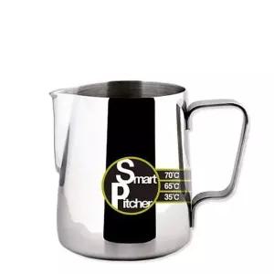 홈아트 스마트스팀피쳐 600ml 스팀피처 우유스팀피쳐