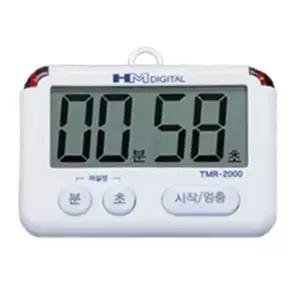 자석 부착 심플 쿠킹 타임 타이머 시간측정 기미상궁