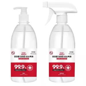미라클 겔/스프레이 손소독제 500ml (20EA)