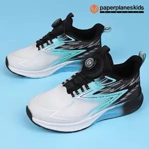 [페이퍼플레인키즈]키즈 경량 다이얼 운동화 아동 메쉬 런닝화 남아 여아 초등 학생 어린이 보아 신발 슈