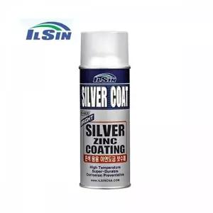 고품질 일신 은색 용융 아연도금 보수제 실버징크코팅 420ml 아연 방청 윤활제 방청제 착색제 WFHPZ8B