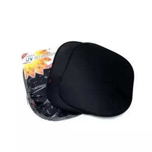 고품질 카렉스 UV 햇빛가리개 중형 2개입 가림막 커튼 햇볕 WFHPZUM