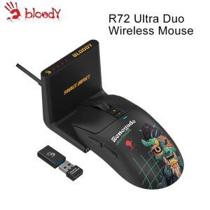 A4TECH 블러디 R72 울트라 듀오 2.4G 또는 USB 무선 게이밍 마우스, 20000 CPI, 350 IPS, 1000HZ, 알파 20K