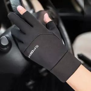 겨울 방한 스포츠 장갑 등산 야외 오토바이 자전거 남성장갑