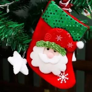 [PW25V] 양말 크리스마스 선물 소품 트리 복조리 선물주머니 중형사이즈 [PP112]