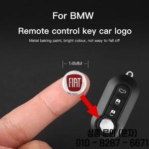 피아트 자동차 스마트 키 스티커 금속 로고 액세서리 FIAT 500 Ducato Panda Tipo Abarth Pulse