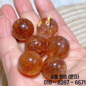 힐링 천연 크리스탈 골든 블랙 루타일 슈퍼 7 구 하이 퀄리티 원석 컬렉션 홈 데코 에너지 선물