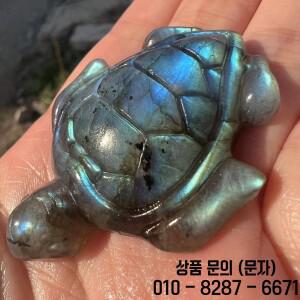거북이 광택 크리스탈 돌 천연 블루 래브라도라이트 손으로 조각