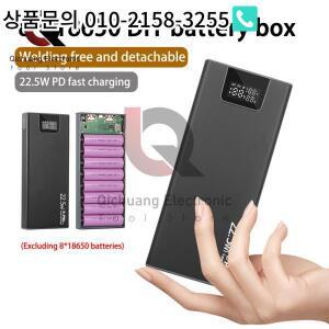 1PC DIY 8x18650 배터리 케이스 빠른 충전 외부 금속 쉘 파워 뱅크 휴대용 박스