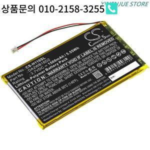 iRiver H110H120H140H320H340 MP3 플레이머용 미디어 배터리 3.7V/1500mAh DA2WB18D2
