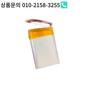 Tuqiang TR03 GPS 포지셔닝 터미널   3.7v 5000mAh