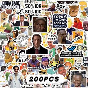 200개의 재미있는 밈 비닐 스티커 팩, 노트북용 대량 방수 데칼, 휴대폰, 물병, 자동차, 컴퓨터, 범퍼, 스케이트보드, DIY 장식 액세서리