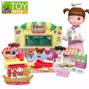 [보리보리/토이스타일]콩순이 미니베이커리/콩순이빵가게/소꿉놀이
