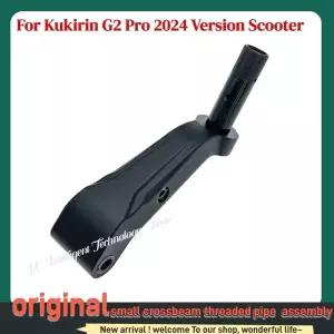 Kukirin G2 pro 2024 전기 스쿠터 수리 부품 용 소형 크로스빔 스레드 파이프 어셈블리 교체 부품