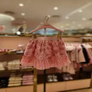 프렌치캣5 여아 핑크별스팽글스커트 (Q45DAS010B)