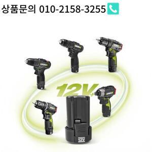 New Original 2.0/4.0Ah for WORX Kress 12V WA3506 Tool Battery