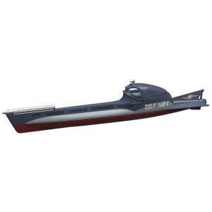 반다이 취미 No.12 하이드레인저 울트라맨, 메카 컬렉션 비행기