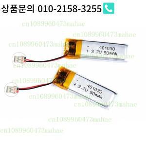 3.7V 90mAh 401030 스마트 워치 PH2.0용 충전식 Lipo 폴리머 배터리 셀