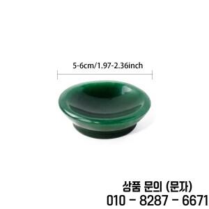 천연 보석 조각 어벤츄린 크리스탈 그릇 레이키 치유 명상 홈 주방 장식 1 개