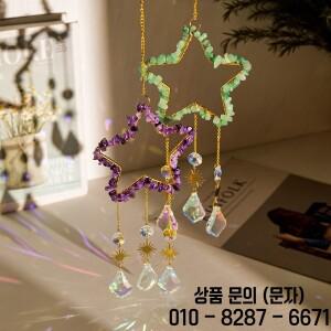 자연 치유 크리스탈 펜던트 자갈 5 점 별 캐처 레이키 원석 가정 웨딩 1PC